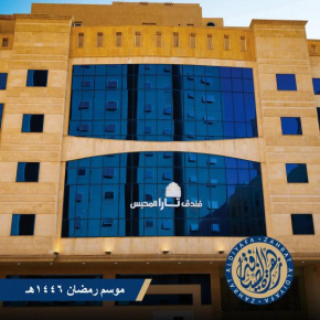 فندق تارا المحبس